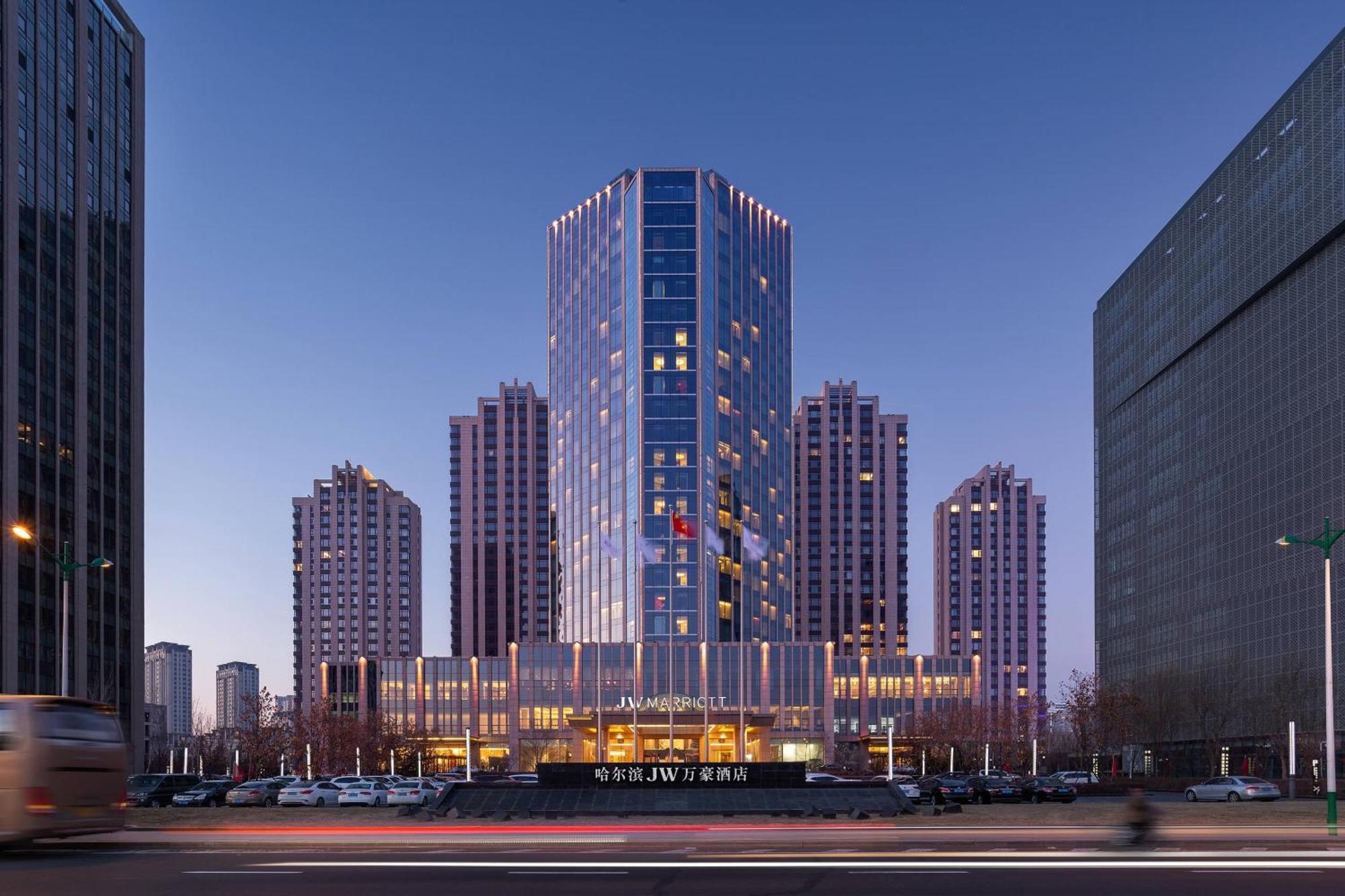 Jw Marriott Hotel Harbin River North Dış mekan fotoğraf