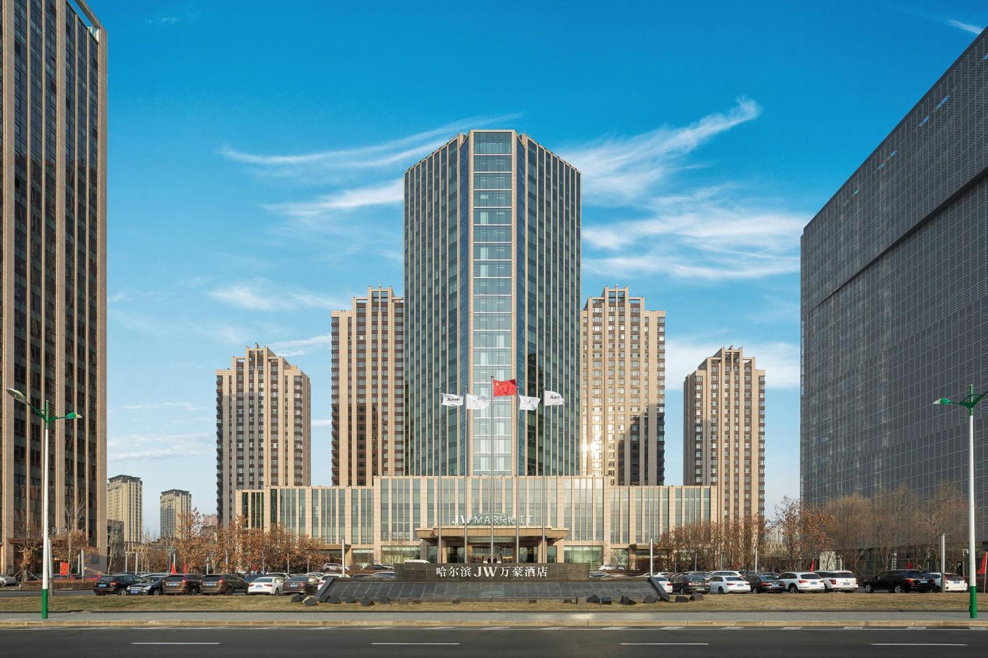 Jw Marriott Hotel Harbin River North Dış mekan fotoğraf