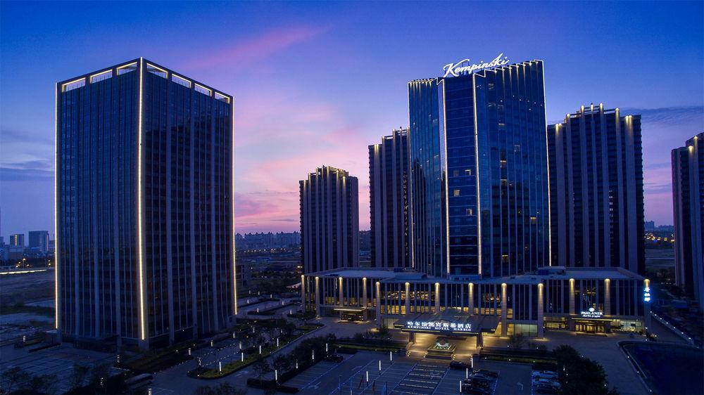 Jw Marriott Hotel Harbin River North Dış mekan fotoğraf